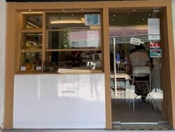 Farrer Gardens (D10), Retail #605333061